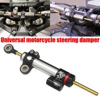 Universal DIMOTIV Matris Adjustable Steering Damper for Kawasaki Ninja 400 Honda CB650F Yamaha R1 YZF-R3 R25 MT-07 MT-09 Tracer