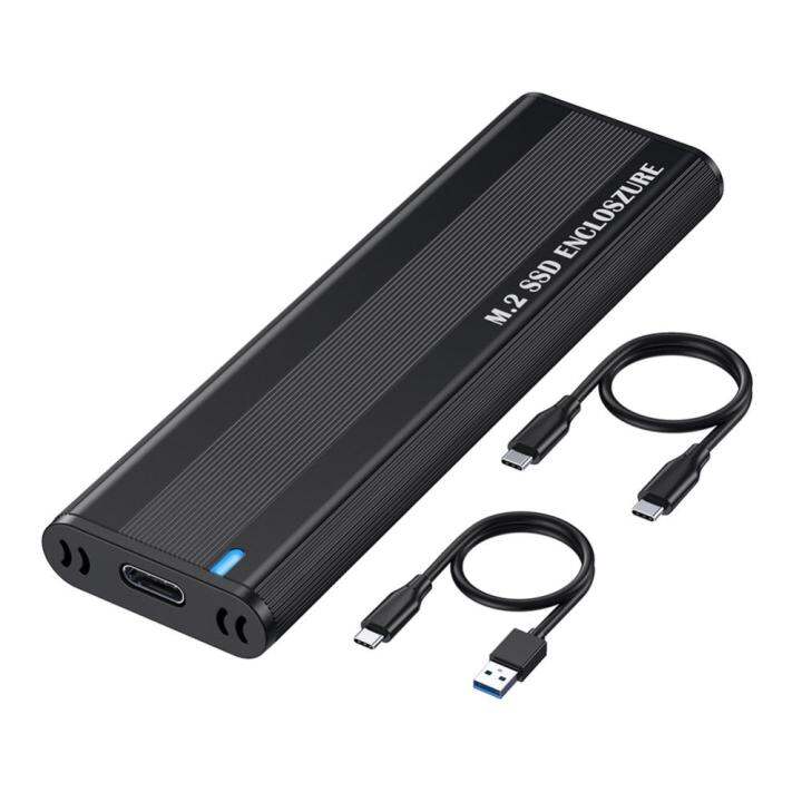 External Hard Drive Case 10Gbps M.2 NVMe External Box Case Tool Free