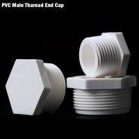 2~20pcs 1/2"-2" Male Thread PVC Pipe Plug PVC Male Thread Hexagon Cap Connectors Water Supply Pipe Screw Plug Tube End Caps Pipe Fittings Accessories