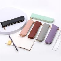 Mode Shop Students Small Pencil Bag Durable Stationery Box PU Leather Zipper Pencil Box Fashion Pencil Case Holder