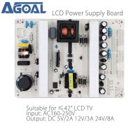 แผงจ่ายไฟทีวี LED LCD แบบสากลสำหรับแผงทีวี26/32/37/42นิ้ว DC 5V2A/12V3A/24V8A เอาต์พุต2/4/7/8/10/13พิน