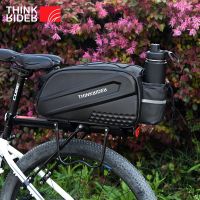 ☇✿☏ bicycle 14L Multifunctional Bicycle Rear Seat Bag Waterproof Cycling Bike Rack Trunk Cargo Bag Pannier Bag Handbag Shoulder Bag