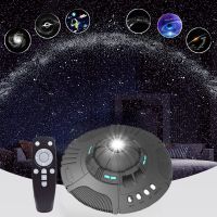 2023 NEW UFO Galaxy Starry Projector Night Light  360° Adjustable Star Sky Projection For Bedroom Home Kids Birthday Gift Night Lights