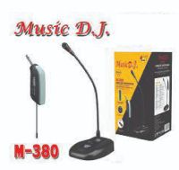 ไมค์ใร้สาย Wireless Microphone Music D.J. M-380