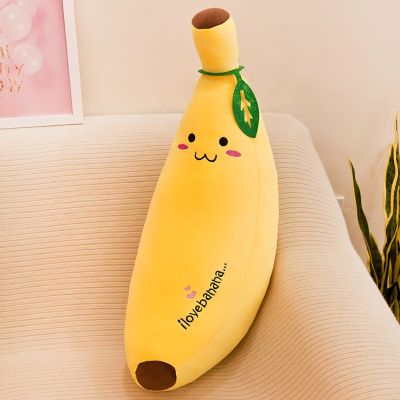 【CW】 New Banana Fruit Cartoon Soft Baby Kids Birthday Gifts 2022