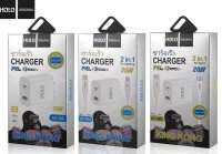 Holo UC-98 Set Quick Charger PDหัวชาร์จ+สายType-C To Lightning/Type-C To Type-C PD 20W QC 3.0 (แท้100%)