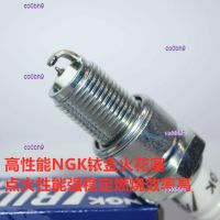 co0bh9 2023 High Quality 1pcs NGK iridium spark plug suitable for Honda GX200 260 270 340 390 kart ET950 gasoline engine