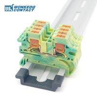 ❁ 5Pcs PTV 2.5-PE Ground Modular Push-in Side-Entry Wiring Connector Electrical Termin 2.5mm DIN Rail Terminal Block PTV2.5-PE