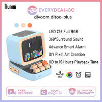 Divoom Ditoo Plus นาฬิกาปลุกกล่องเสียงไร้สายแบบพกพา DIY หน้าจอ LED โดย APP อิเล็กทรอนิกส์ Gadget ที่ให้ของขวัญของแท้ 12 เดือนการรับประกัน