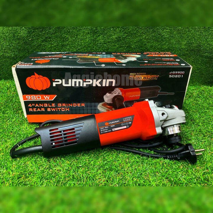 pumpkin-เครื่องเจียรมือ-4-นิ้ว-รุ่น-50201-j-g9900-สวิตซ์ท้าย-980-วัตต์-แรงจัด-กะทัดรัด-ตัดนิ่มมือ-จัดส่ง-kerry