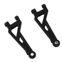 2Pcs Front Upper Arm 16210 for Go 16207 16208 16209 16210 H16 H16H H16E H16P 1/16 RC Car Spare Parts