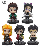 【cw】Q Version Kimetsu No Yaiba Tanjirou Nezuko Stove Door Ghost Extinguishing Series Garage Kit Model Doll Car Decoration Peripl ！