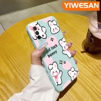 YIWESAN เคสสำหรับ Xiaomi MI Redmi 9T Redmi 9 Power เคสโชคดีลายกระต่ายสร้างสรรค์เคสโทรศัพท์ดีไซน์ใหม่บางป้องกันขอบสี่เหลี่ยมเคสนิ่มเคสปลอกซิลิโคนกันกระแทก