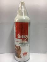 ROYAL PETS Silky Coat สเปรย์บำรุงขน ขนาด 300 ml.