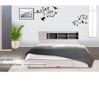 เตียงนอน Booming 5 ฟุต // รุ่น BS 503 ออกแบบดีไซน์สวย สไตล์เยอรมัน เตียงหัวตรงมีช่องเก็บของ / ท้ายเตียงมีลิ้นชัก สินค้าขายดี ขนาด 160x200x90 ซม
