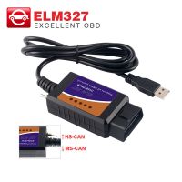 ELM327 V1.5 USB FTDI chip with switch CH340 25K80 chip modified Forscan HS CAN and MS CAN car OBD2 diagnostic tool for Ford