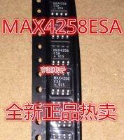 5PCS MAX4258ESA MAX4258 SOP8