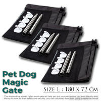 Kitty Magic Pet Gate ประตูม้วนกั้นสัตว์เลี้ยงมหัศจรรย์ ม่านรั้วกันสุนัข เป็นประตูกั้นระหว่างสัตว์สามารถติดตั้งง่ายน้ำหนักเบา Size L (3 แพคเกจ)