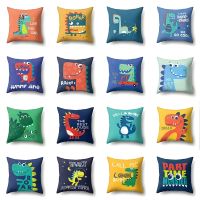 45x45cm Cute Cartoon Dinosaur Pillowcase Custom Animal Polyester Cushion Cover Waist Throw Sofa Home Decoration Pillow Cases