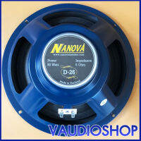 ดอกลำโพง 10 นิ้ว NANOVA D-26 (80W) จำนวน 1 ตัว ลำโพง 10" นาโนวา D26