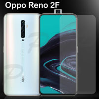 กระจกนิรภัย ฟิล์มกันรอย OPPO RENO 2F