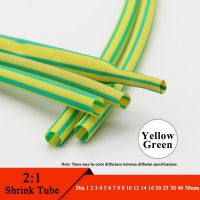 1M Yellow Green Dia 1 2 3 4 5 6 7 8 10 12 14 16 20 25 30 40 50 mm Heat Shrink Tube 2:1 Polyolefin Thermal Cable Sleeve Insulated Cable Management