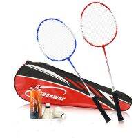 ☬✐ Badminton racket adult and child badminton racket set sporting goods