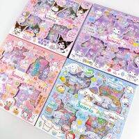 ชุดสติกเกอร์ตกแต่ง Sanrio กันน้ำ (32แผ่น) สติกเกอร์ ลายการ์ตูน ซานริโอ้ น่ารัก Kuromi Cinnamoroll My melody sticker