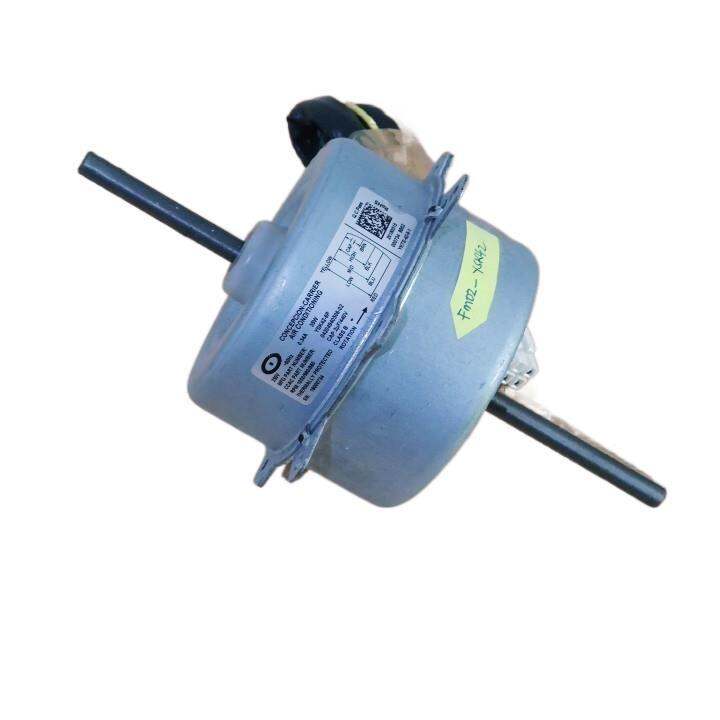 Aircon Fan motor YSK426P CH1 60Hz fan Lazada PH