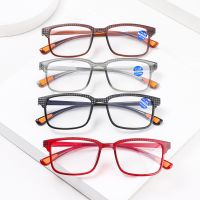 1Pc Ultralight Portable Anti UV Blue Rays Reading Glasses Unisex Anti fatigue HD Presbyopia Eyeglasses Vision Care 1.0 4.0