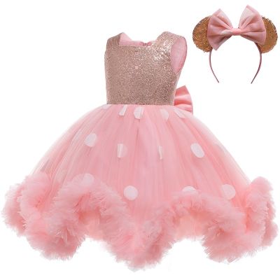 ❒☫ Minnie Mouse Clothing Girl