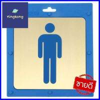 ป้ายห้องน้ำชาย ทองเหลือง S&amp;T 716MEN-TOILET SIGN S&amp;T 716 BRASS **สามารถออกใบกำกับภาษีได้ค่ะ**