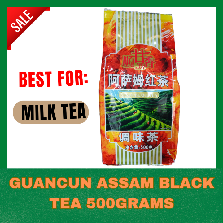 Guangcun Assam Black Tealoose Leaves Assam Black Tea 500g