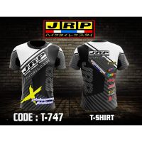2023 NEW   shirt new jrp t-  full sublimation cool  (Contact online for free design of more styles: patterns, names, logos, etc.)