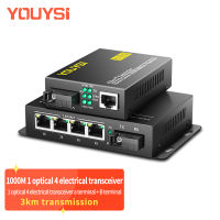 YOUYSI 0M 1SC4GE POE Media Converter 3KM Single-Mode Single Fiber Optical Transceiver SC