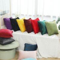 DISCREET 1PC อินส์ เบาะรองนั่ง ง่ายๆ 45เซนติเมตร x 45เซนติเมตร เคสเบาะรองนั่ง สีทึบทึบ ทันสมัยและทันสมัย ปลอกหมอนสำหรับเด็ก ของตกแต่งบ้าน