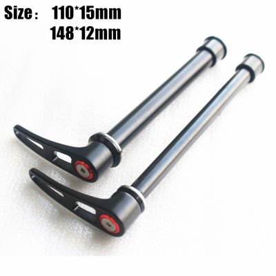 Super Light Bicycle Thru Axle Quick Release Skewer Aluminum Rear Wheel Skewer For MTB Mountain Bike frame use size 110*15148*12