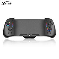 Handheld Grip Double Motor Vibration Built-in 6-axis Gyro Joy-pad Compatible For Nintendo Switch Game Accessories