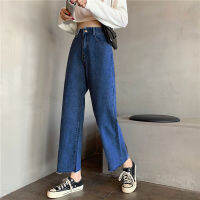 Jeans 2020 new womens trousers retro net red high waist large pocket wide leg straight pants tideกางเกงยีนส์ 2019 ผู้หญิงใหม่กางเกงย้อนยุคตาข่ายสีแดงเอวสูงกระเป๋าขนาดใหญ่ขากว้างกางเกงตรงน้ำJeans 2020 new womens trousers retro net red high wai