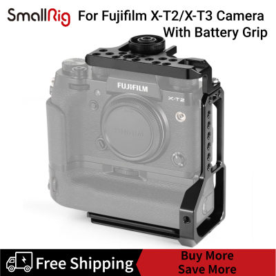 SmallRig L-Bracket ครึ่งกรงสำหรับกล้อง Fujifilm X-T2/X-T3พร้อมที่จับแบตเตอรี่2282