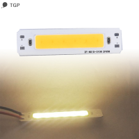 ? TGP 5V cob Chip Bar Light source 2W Strip Light สำหรับ DIY USB Table Lamp PANEL LIGHT