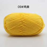 New Upgrade 10 BallsLot 500g Natural Soft Silk Milk Cotton Yarn for Knitting Baby Wool Crochet Yarn Organic Weave Thread Z5467