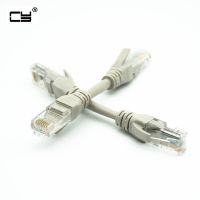 CAT 5 CAT 6 CAT5e CAT6e UTP Ethernet Network Cable Male to Male RJ45 Patch LAN Short cable 10cm 30cm 50cm 0.1m 0.3m 0.5m