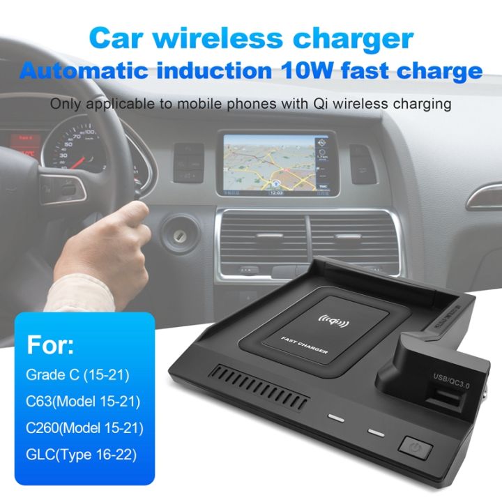 car-wireless-charger-qi-phone-charger-charging-case-pad-for-mercedes-benz-w205-c-class-amg-c43-c63-x253-glc-class