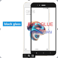 ฟิล์มกระจก เต็มจอ กาวเต็มแผ่น เสี่ยวมี่ มี่เอ1 สีดำ FULL GLUE Film Glass Screen Protector Xiaomi Mi A1 Black (5.5")