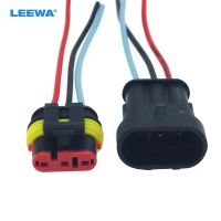 FEELDO 30set Auto Car Waterproof 3Pin Way Electrical Connector Plug Wire Harness Motorcycle AWG HID Socket Adapter CA6123