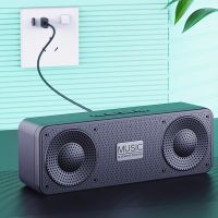 Bluetooth Speaker S18 Outdoor Portable Desktop Small Pc Soundbar with Subwoofer Home Radio Wireless Stereo Audio TF Card U Disk