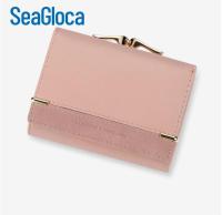 Seagloca Women Wallet Short Retro Fashion Design Frosted Coin Purse No.311