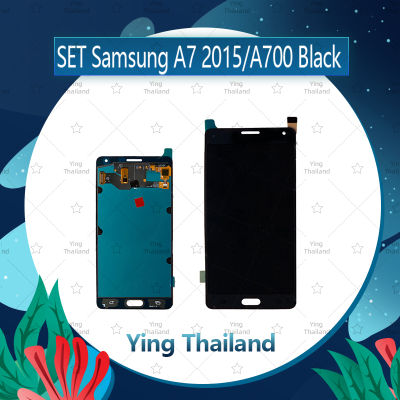 จอชุด Samsung A7 2015 A700 งานแท้จากโรงงาน  อะไหล่จอชุด หน้าจอพร้อมทัสกรีน LCD Display Touch Screen อะไหล่มือถือ คุณภาพดี Ying Thailand