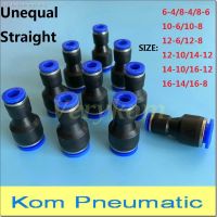 ☂✷ 10X PG APG 6-4 Pneumatic Unequal Quick Air Fitting 10MM 12MM To 4MM 6MM 8MM Pipe Coupling Connector PG8-6 PG8-4 PG10-6 PG12-6